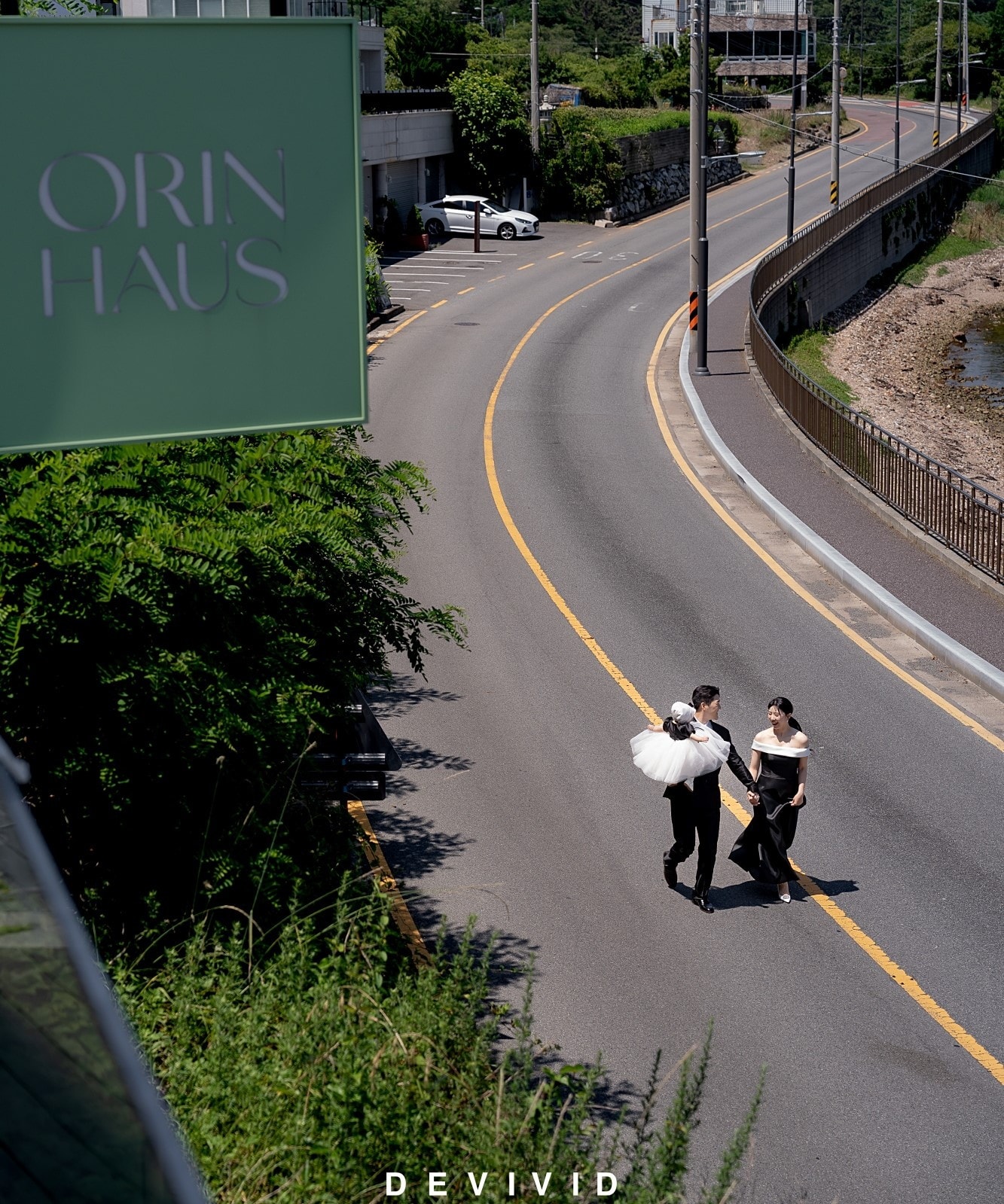 ORIN HAUS